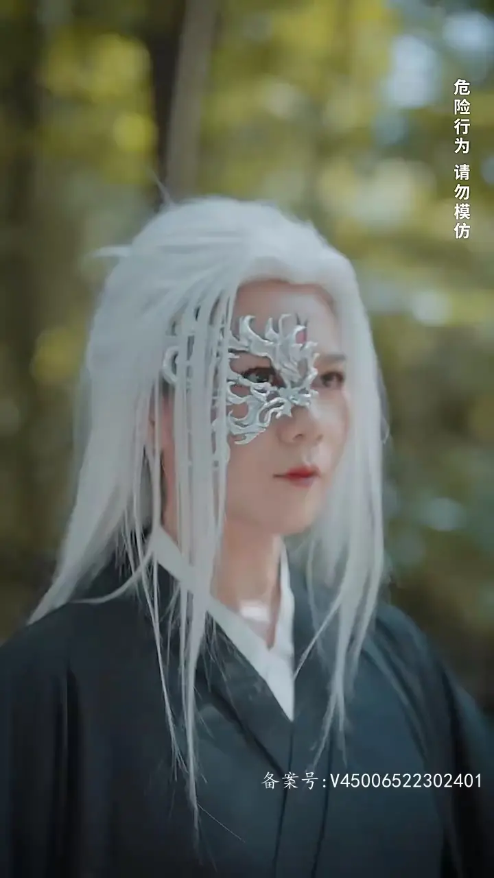 徒儿下山：爆笑追爱之旅，祸害老婆的终极攻略！