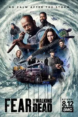 《行尸之惧 第四季》：末日求生升级！丧尸围城下的道德困境与人性挣扎