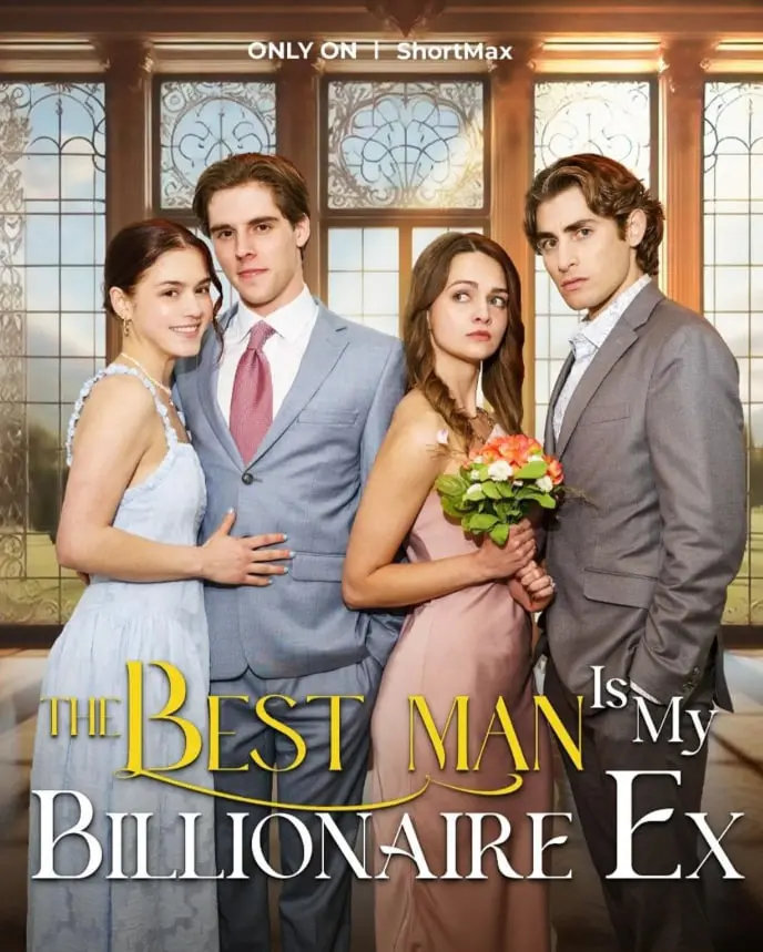 《最佳男友是我的亿万富翁前男友》：狗血爱情剧？不，这是成年人的爱情童话！