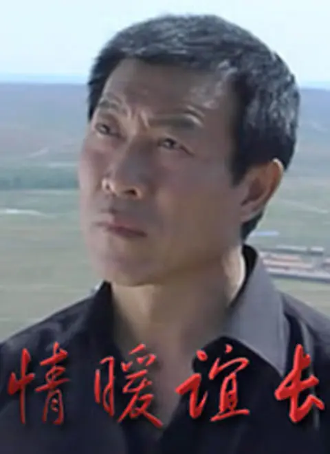 《情暖谊长》：跨越国界的真挚友谊，暖心治愈的感动之作